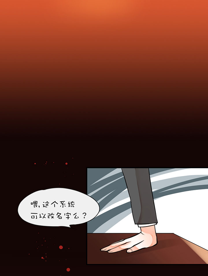 豪宅梦幻夜，她被帅哥舔醒！