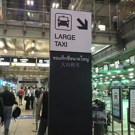 一路向北最清凉的夏天,一路向南翻过喜马拉雅山脉