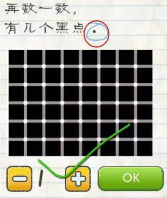 今夏最火现象级游戏《最囧游戏2》最全攻略，你竟然还没玩？