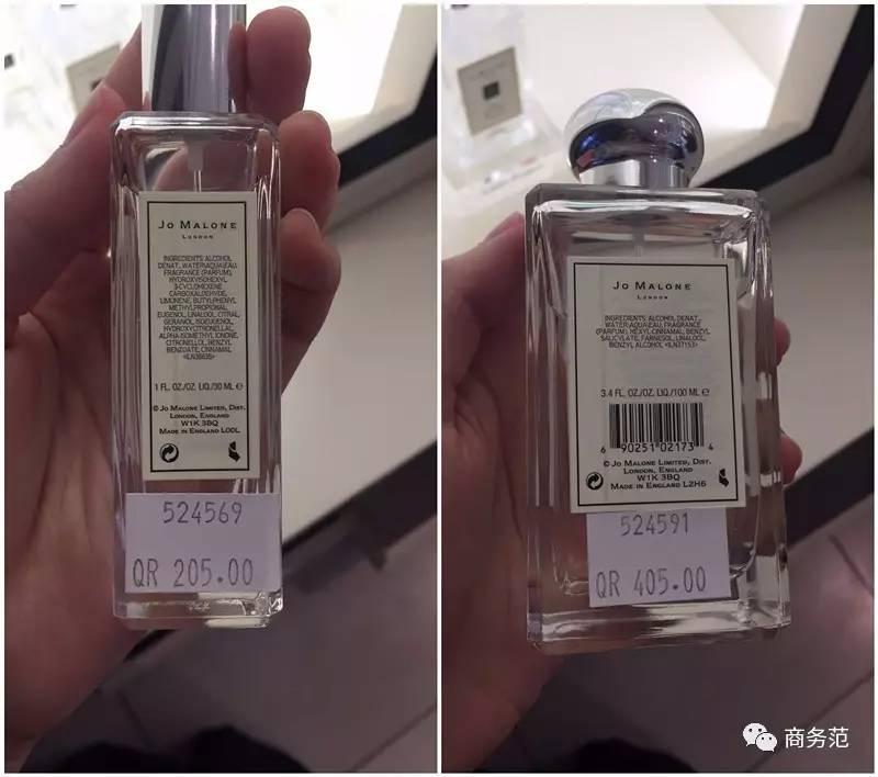 这个免税店大牌彩妆65折，手表买一送一，我可能逛了假机场