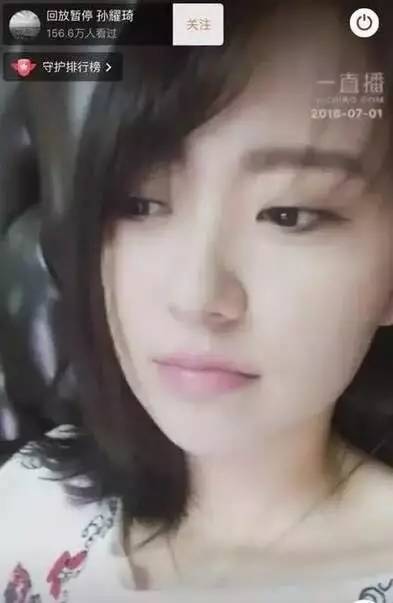 林更新微博被路人秒杀,林更新与凤行单独画风