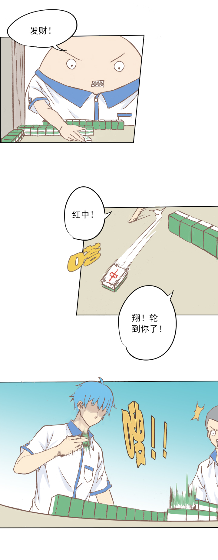 足球励志短片超燃30秒,足球励志短片超燃三分钟