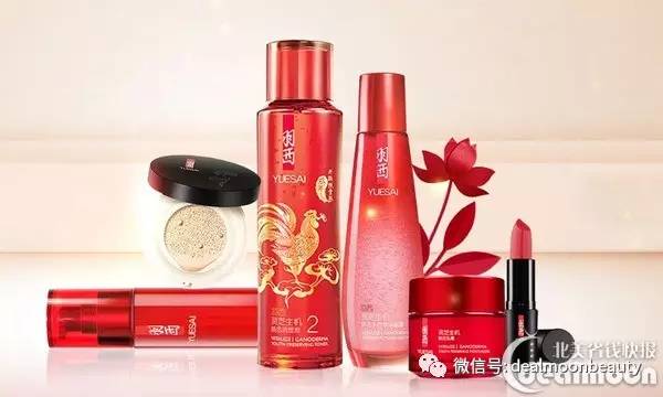 有哪些惊艳到你的国货彩妆,令人最惊艳的平价国货彩妆