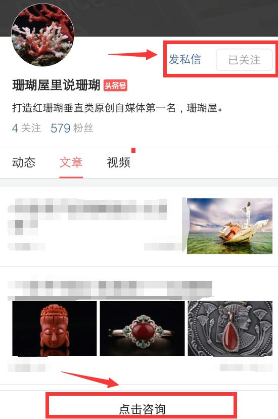 台湾红珊瑚哪里有,台湾的红珊瑚怎么样