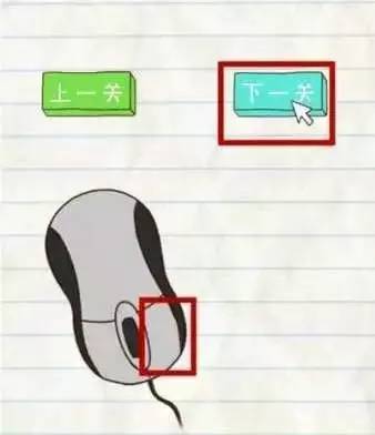 今夏最火现象级游戏《最囧游戏2》最全攻略，你竟然还没玩？