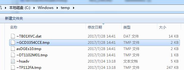 大型挂马团伙“擒狼”攻击分析及溯源报告