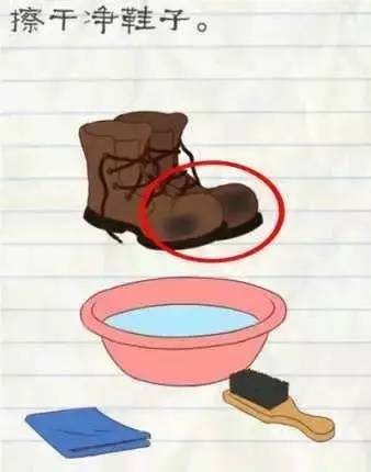 今夏最火现象级游戏《最囧游戏2》最全攻略，你竟然还没玩？