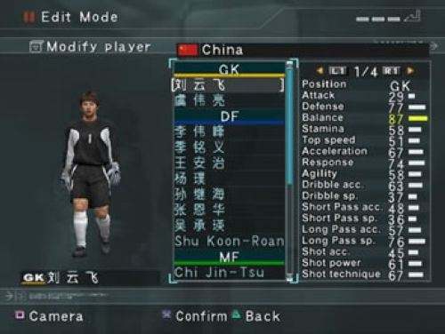 实况足球远古视频,实况足球起源