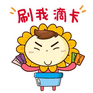 在泰国换钱哪里最合适,在泰国换钱要用现金吗