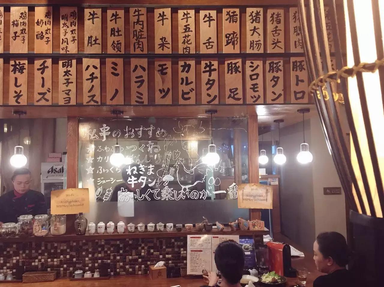 那些年追过的日漫,都藏在这7家店里!