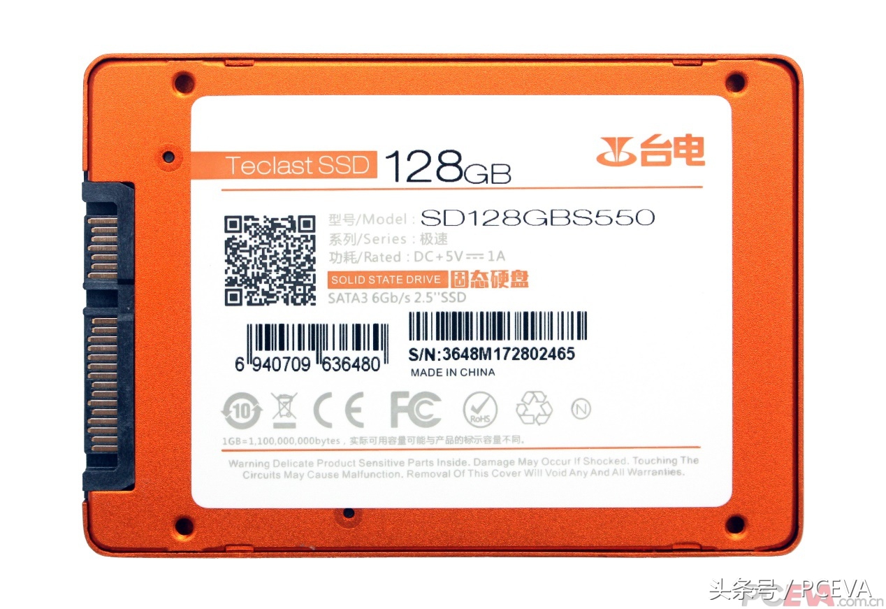 各品牌顶级ssd,国产最好的4kssd