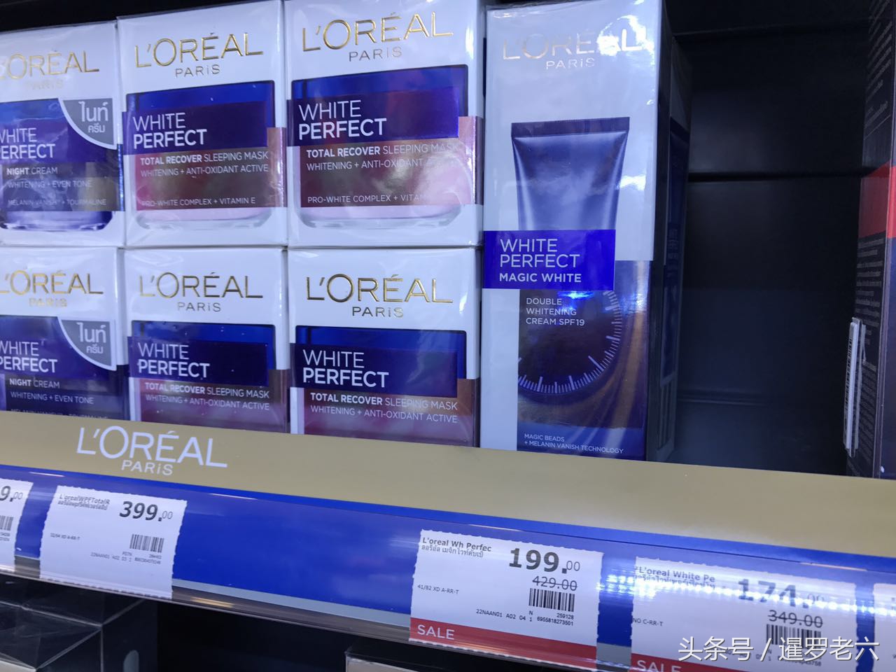 泰国化妆品购物必买清单欧莱雅,在泰国买欧莱雅化妆品