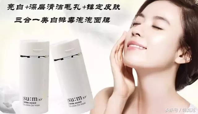 补水用什么水敷面膜,皮肤补水怎么敷面膜效果好