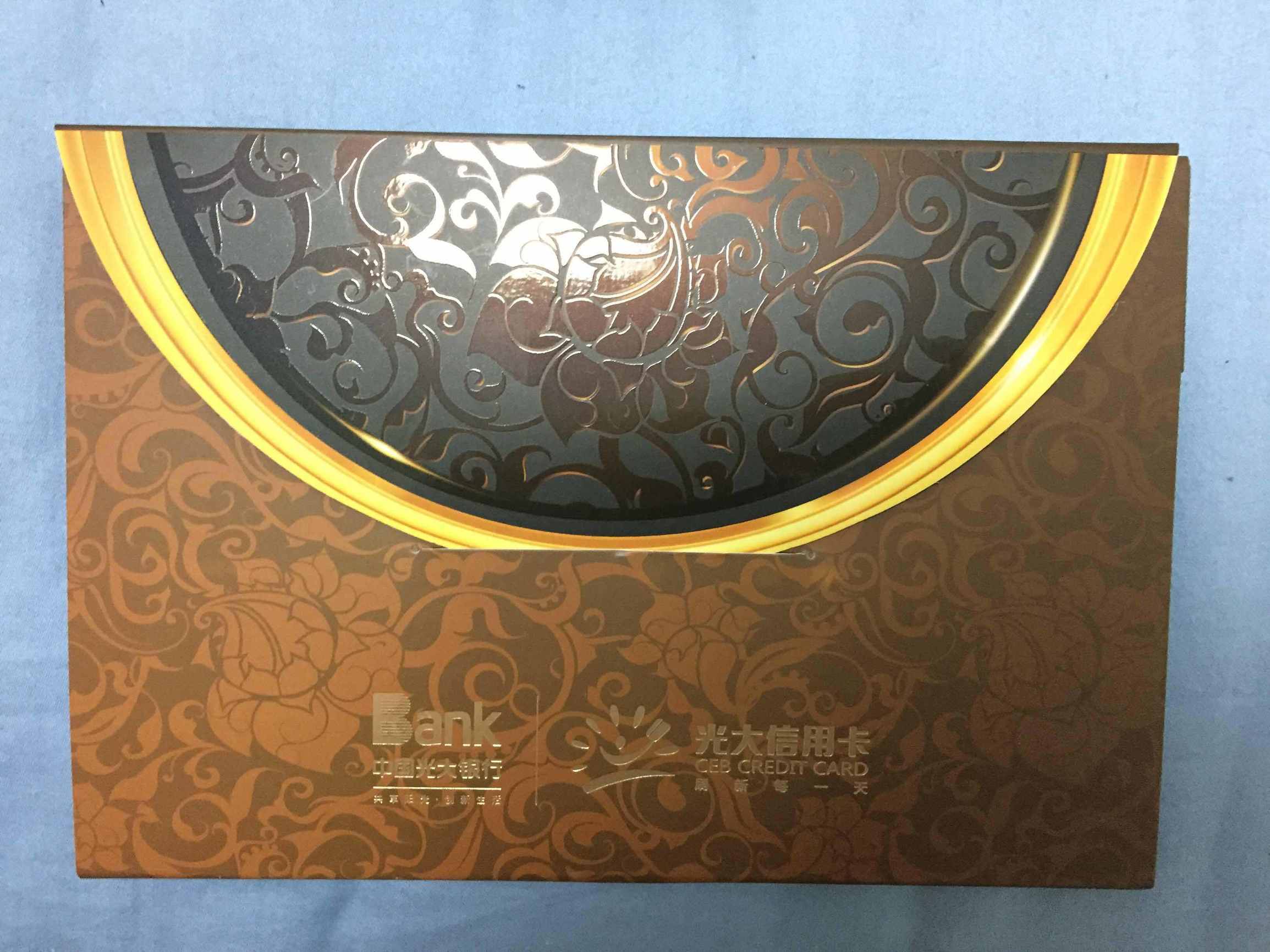 光大银行龙腾白金信用卡年费,光大龙腾信用卡怎么用划算