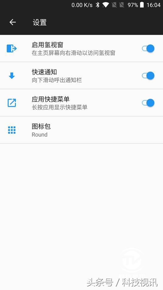 一加5手机全面体验评测视频,一加五手机游戏体验