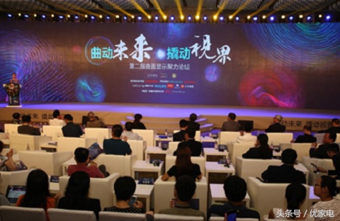 海信为何能发展得很快,海信电视曲面