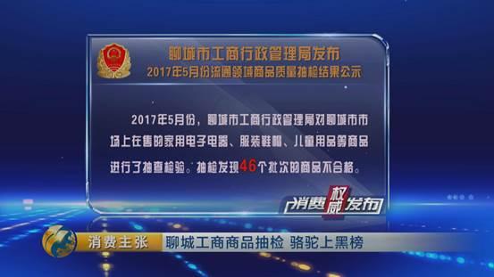 广东欧佩化妆品有限公司碧素堂,碧素堂欧佩是正规产品吗