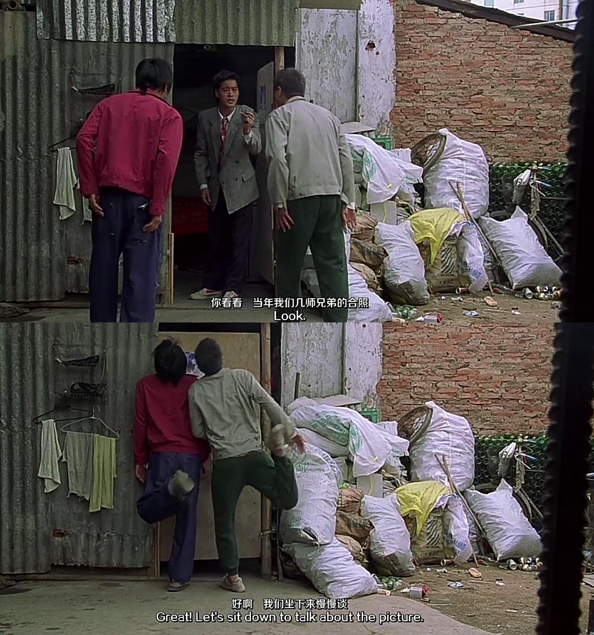 星爷少林足球真实场面,少林足球星爷经典视频