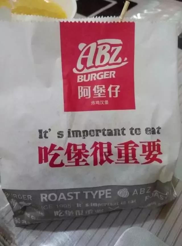 太原有什么好吃的炸鸡吗,太原炸鸡哪个好吃点