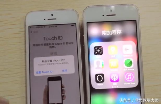 iphone忘记锁屏密码教你一招搞定,iphone忘记密码怎么刷机视频教程