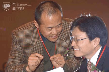 创业家背后的辛酸,创业家杂志2019年黑马大赛