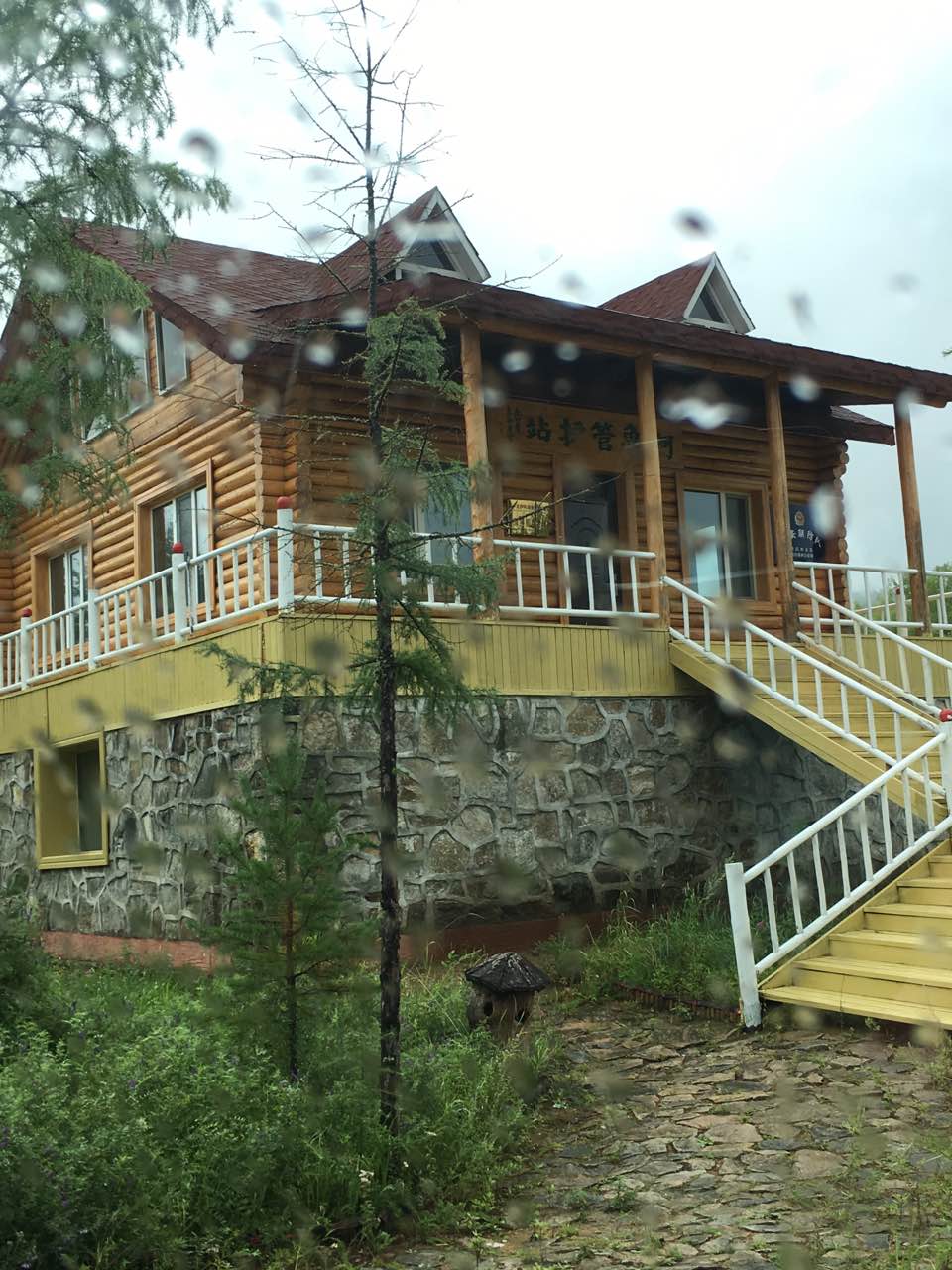 东北行第四天,满归到漠河北极村多少公里