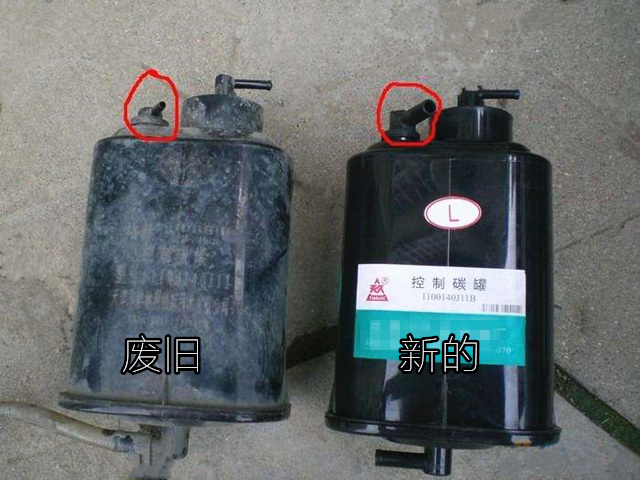 开车后发动机舱有机油味,车辆驾驶室有油味是什么原因