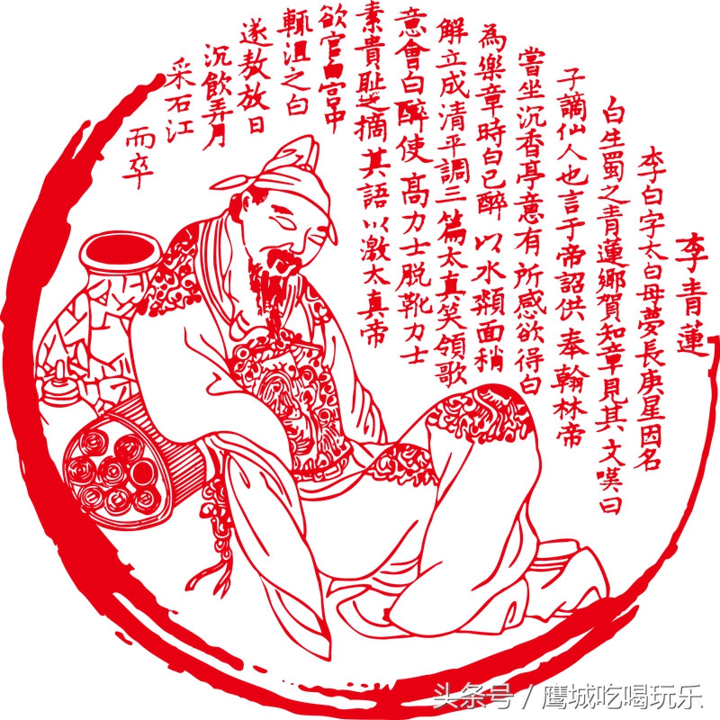 中国白酒10大品牌有哪些,白酒值得收藏的几款品牌