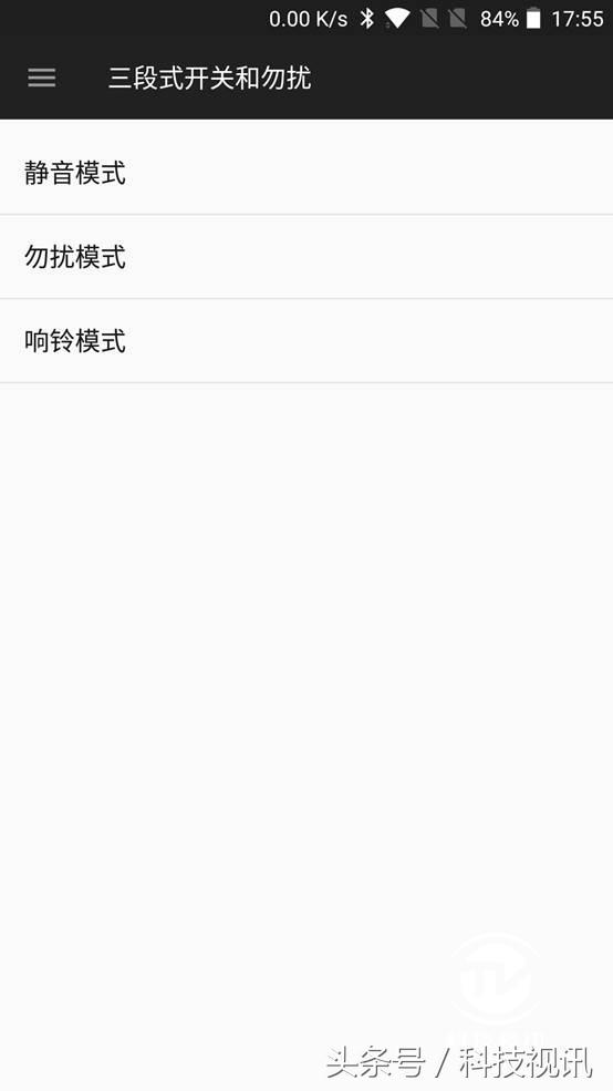 一加5手机全面体验评测视频,一加五手机游戏体验
