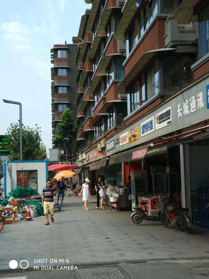 小米6牛逼,厉害了我的小米