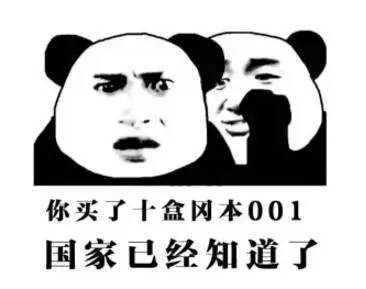 境外购物刷卡注意事项,境外刷卡消费要注意什么