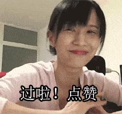 林更新微博被路人秒杀,林更新与凤行单独画风