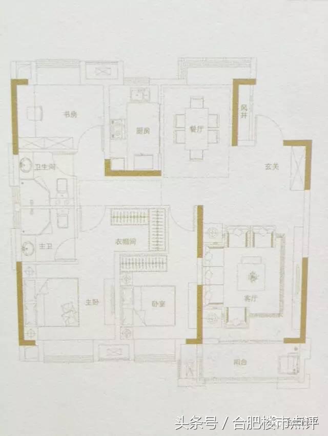 高新北雁湖新楼盘,高新区售楼处火爆