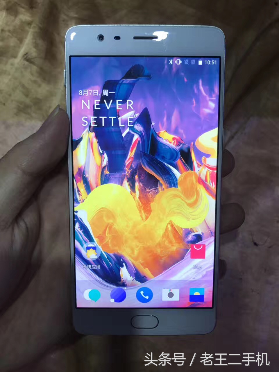 四五千的国产手机不如买苹果手机,iphone1000以下二手机推荐