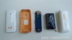 3g移动电源无线路由器怎么用,拆解4g无线路由器视频