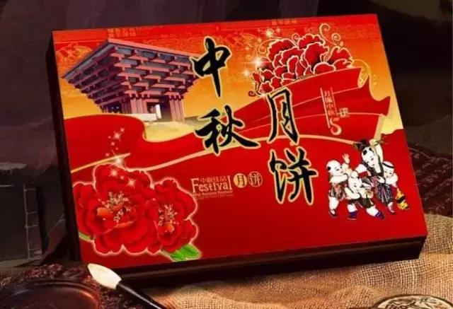 月饼如何吃不浪费,月饼是一定要回油才好吃吗