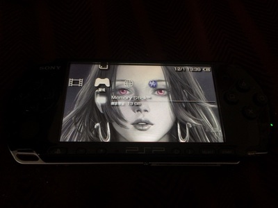 psp3000在哪能买到正品,淘宝买的psp3000