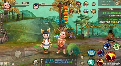 寻仙手游表白,寻仙手游能结情侣关系吗