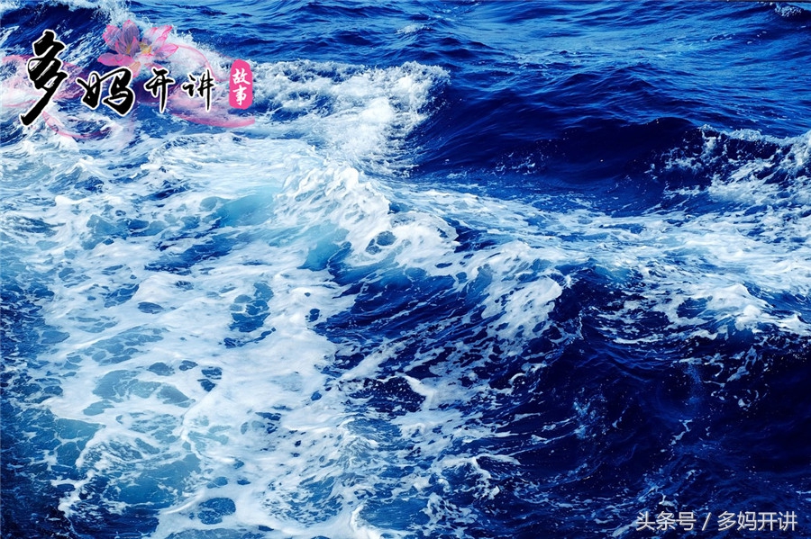 什么是地震预警时间,什么是地震预警功能