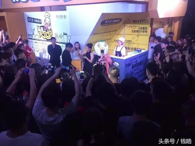 欧阳娜娜商场出席活动深圳,欧阳娜娜商场活动