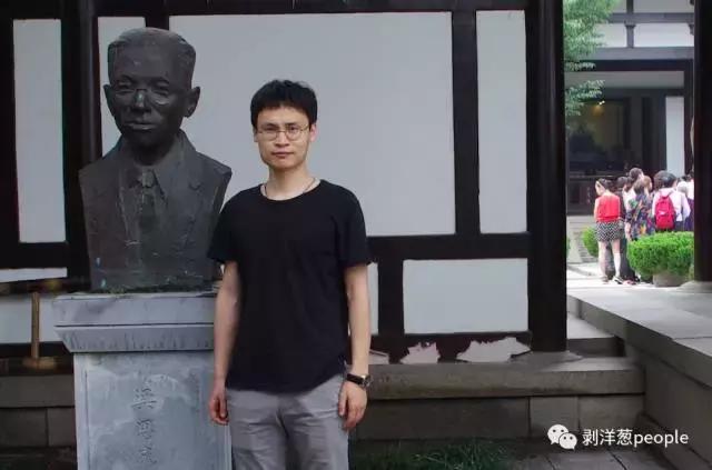 清华大学徐腾,奶奶庙徐腾演讲