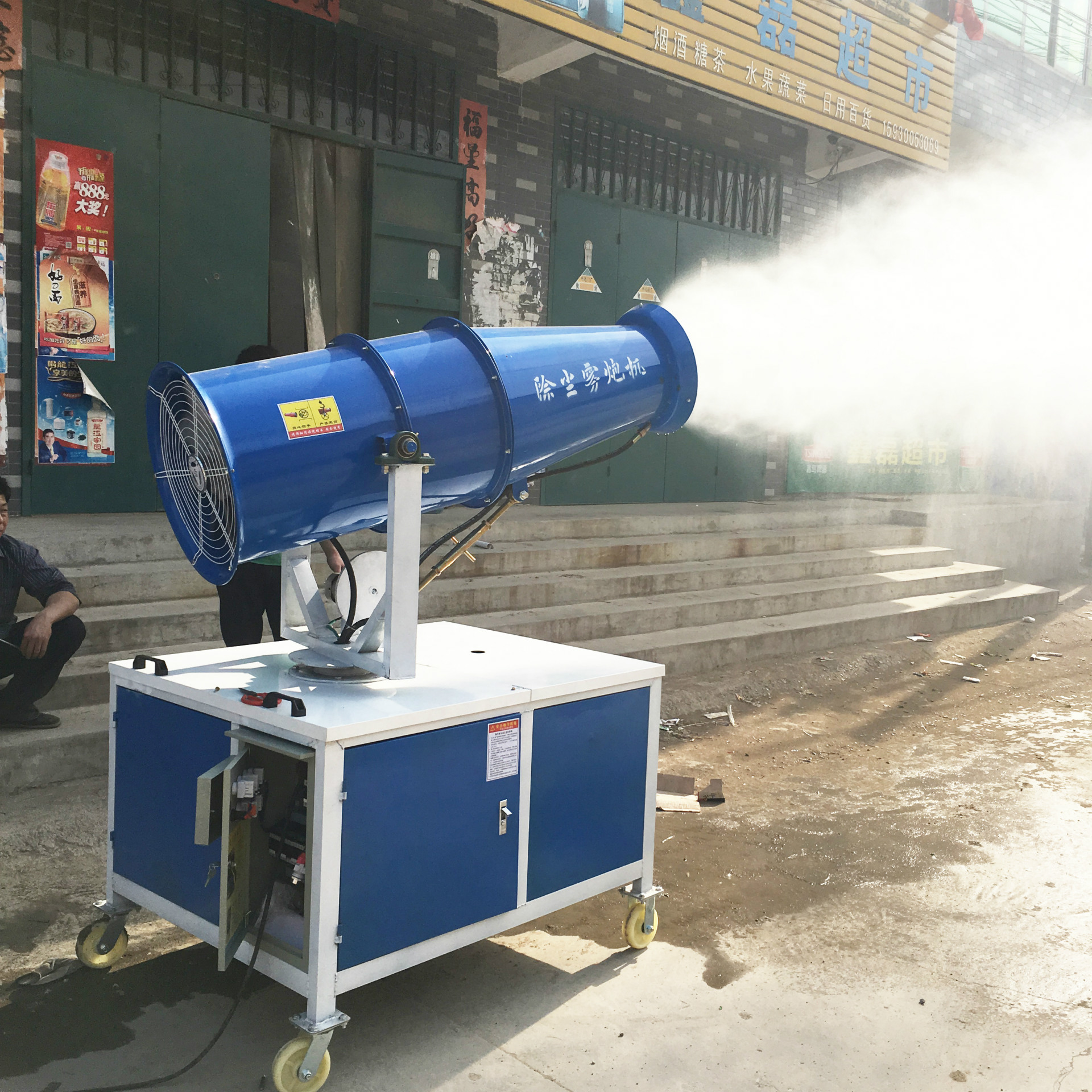 建筑工地除尘机器,建筑环保除尘设备