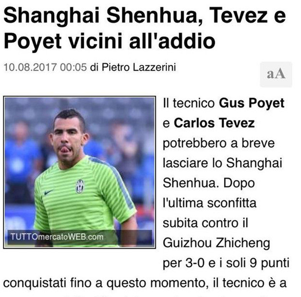 当今足坛第一高薪,足球界第一高薪球员