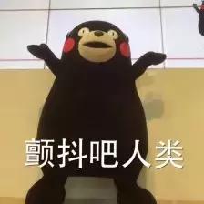 福清美食吃货视频,福清吃货打卡