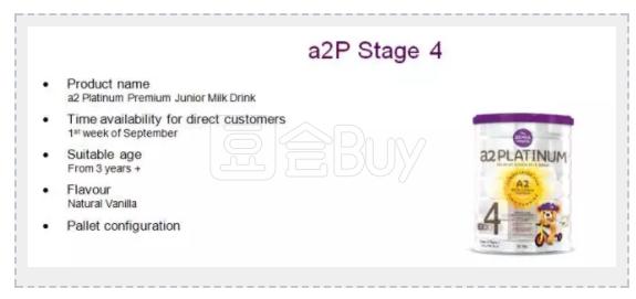 澳洲a2有新配方了吗,澳洲a2各阶段配方