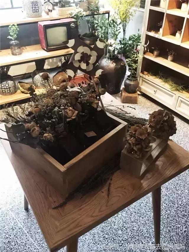 广州小资杂货铺,广州值得去的冷门店