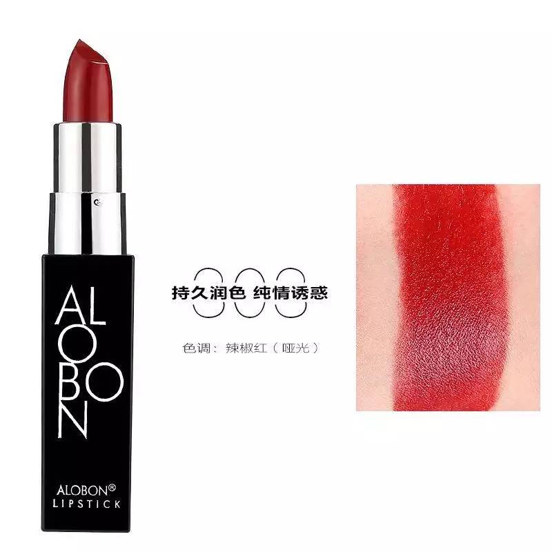 雅邦口红999平替,雅邦口红哪个颜色好看