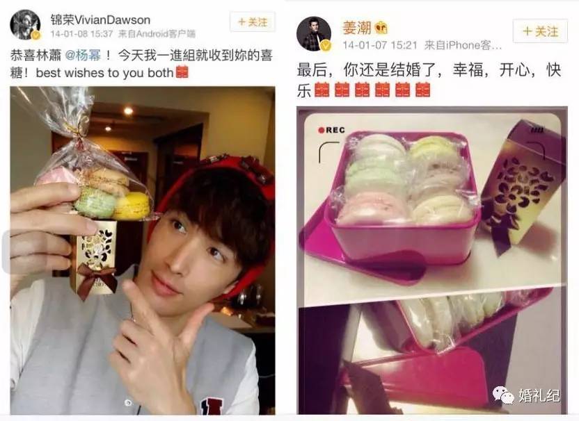 婚礼除了现场布置还有啥,一场婚礼最重要的不是布景