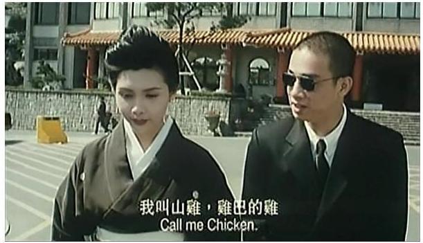 1997年邱淑贞沈嘉伟坠入爱河,邱淑贞分手后遇见现任丈夫沈嘉伟