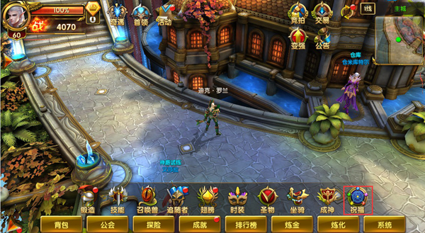 神鬼传奇跨服,神鬼传奇是跨服游戏吗